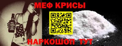 ПСИЛОЦИБИНОВЫЕ ГРИБЫ Кингисепп