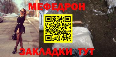 ПСИЛОЦИБИНОВЫЕ ГРИБЫ Кингисепп