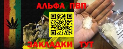 ПСИЛОЦИБИНОВЫЕ ГРИБЫ Кингисепп