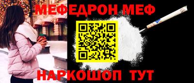 прущий лед Кимры
