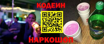прущий лед Кимры
