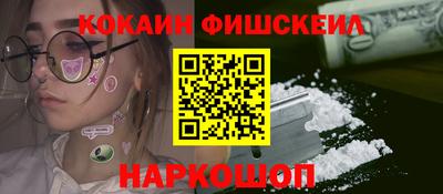 прущий лед Кимры