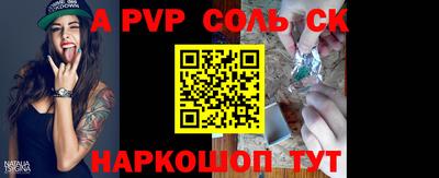 ПСИЛОЦИБИНОВЫЕ ГРИБЫ Кингисепп