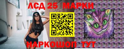 прущий лед Кимры