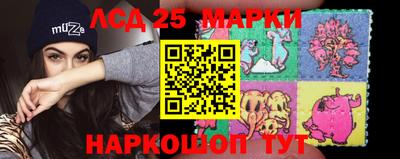 прущий лед Кимры