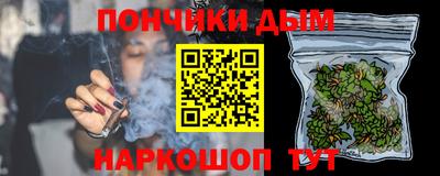 прущий лед Кимры