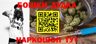 прущий лед Кимры