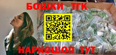 прущий лед Кимры