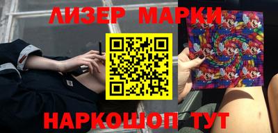 прущий лед Кимры