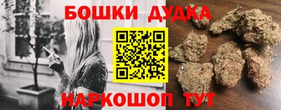 прущий лед Кимры