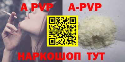 прущий лед Кимры