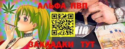 ПСИЛОЦИБИНОВЫЕ ГРИБЫ Кингисепп