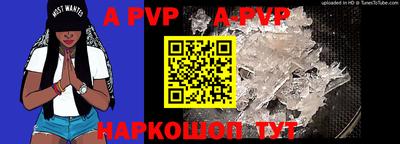 ПСИЛОЦИБИНОВЫЕ ГРИБЫ Кингисепп