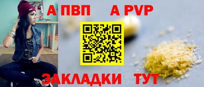 прущий лед Кимры