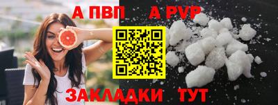 прущий лед Кимры