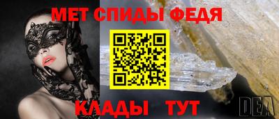 бошки Кинель