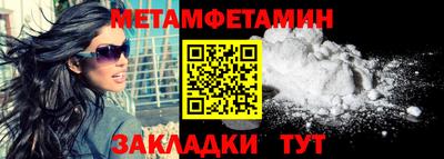 ПСИЛОЦИБИНОВЫЕ ГРИБЫ Кингисепп