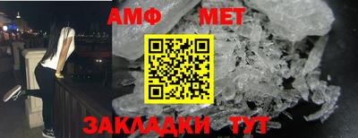 прущий лед Кимры