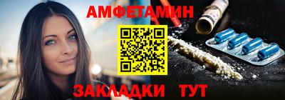 бошки Кинель
