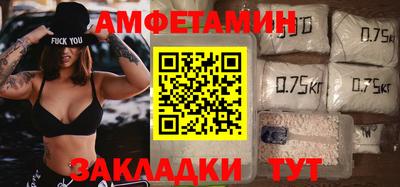 бошки Кинель
