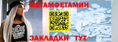 ПСИЛОЦИБИНОВЫЕ ГРИБЫ Кингисепп