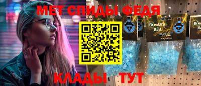 ПСИЛОЦИБИНОВЫЕ ГРИБЫ Кингисепп