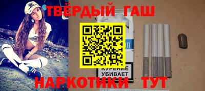 прущий лед Кимры