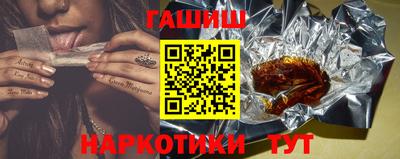 прущий лед Кимры