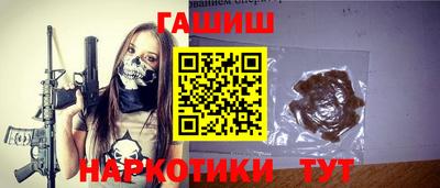 ПСИЛОЦИБИНОВЫЕ ГРИБЫ Кингисепп
