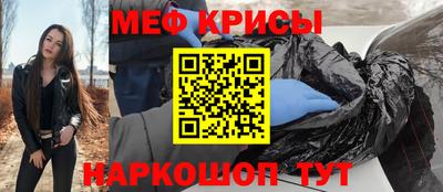 прущий лед Кимры