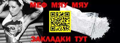 ПСИЛОЦИБИНОВЫЕ ГРИБЫ Кингисепп