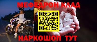 ПСИЛОЦИБИНОВЫЕ ГРИБЫ Кингисепп