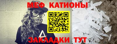 ПСИЛОЦИБИНОВЫЕ ГРИБЫ Кингисепп